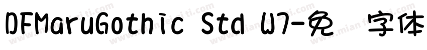 DFMaruGothic Std W7字体转换